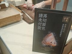 -奈雪的茶(印象城店)