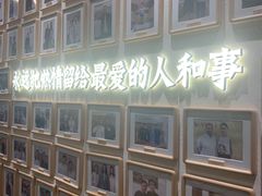 -九忠祥小笼馆(保利时光里店)