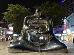 -证大大拇指广场(芳甸路店)