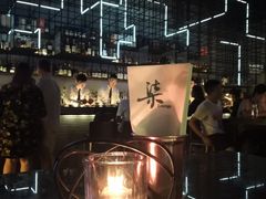-柒Lounge(三里屯店)