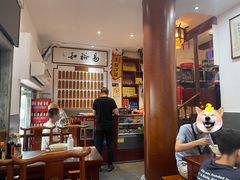 -易裕和·长沙米粉(友谊路店)