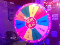 -唱吧麦颂ktv(紫金大厦店)