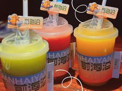 -前海沿·青岛菜(五四广场永旺店)