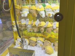 -爱玩嘉年华(龙湖曲江天街店)
