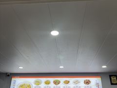 -老袁炒年糕(富豪路店)