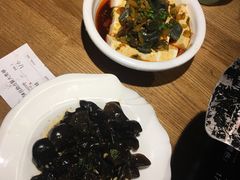 -椒行天下干锅牛蛙·(万宝店)