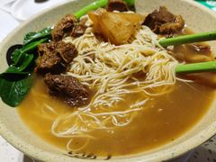 金牌牛腩汤面-又一间茶点轩(宝业路店)