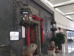 -赵记老铺(市府恒隆广场店)