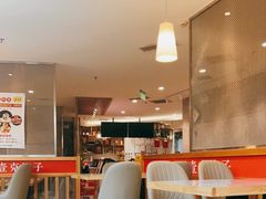 大堂-叁拾壹克饺子·东北菜(国贸店)