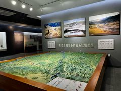-赤城县博物馆