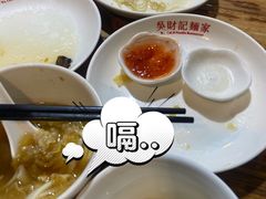 -吴财记面家(大同路店)