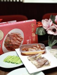 -全聚德烤鸭店·宴会厅(和平门店)