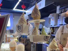 -野人牧坊Gelato(天津南开大悦城店)