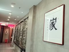 -新侗家食府(蟠桃宫店)