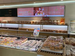 -格瑞思动物奶油生日蛋糕(圆融店)