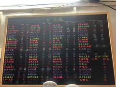 -桥东喜碧海鲜街(水东街店)