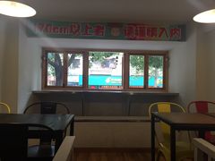 -大蜜旺(丽水店)