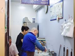 -徐禾记手工烧饼(农院路店)