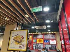 -永和大王(宜山店)