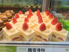 -南洋大师傅(长楹天街店)