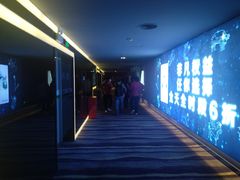 -美嘉欢乐影城(万象城店)