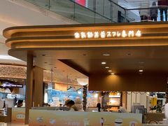 -民盈·国贸城