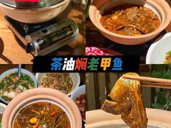 -老湘村·湖南土菜(天河维多利店)