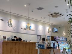-Blueglass酸奶(财富购物中心店)