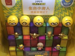 -麦当劳(宝山大厦店)