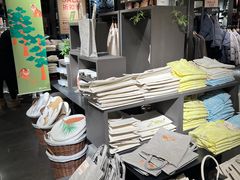 -MUJI无印良品(西湖银泰城店)