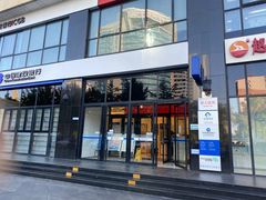 -中国建设银行(中关村南大街支行)