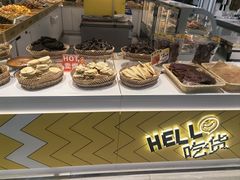 -欧味多(南京仙林万达茂店)