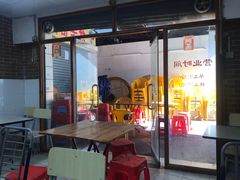门面-沙溪兄茶餐厅