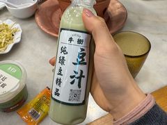 -清真·白记年糕(牛街北口店)