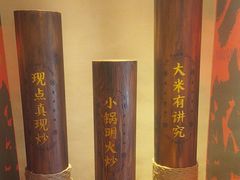 -德天顺盖码饭(人民西路店)