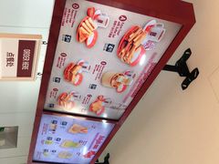 -亚坤(新达城广场B1店)