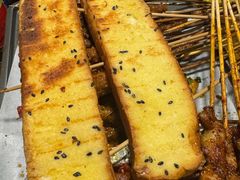 -杨老头鲜货烧烤(太古里店)