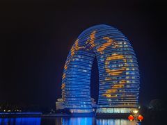 -湖州太湖旅游度假区-月亮广场
