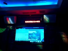 -格莱美量贩式KTV(奥帆店)