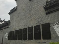 -碧丽宫大酒店(召稼楼店)