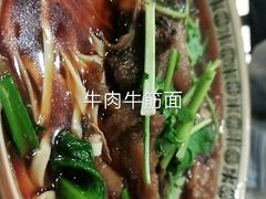 -梓袍面庄(渝北店)