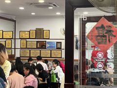 -民信老铺(华盖路店)