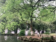 -岳麓书院
