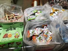-皇上皇腊味店(下九路店)