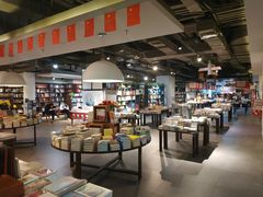 -北方图书城(沈阳天地店)