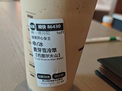 -星巴克臻选(成都太古里店)