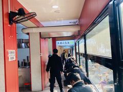 -王菊美食街·王菊面馆(总店)