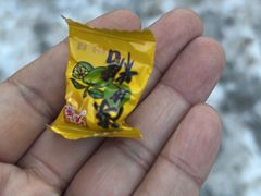 -牛小嫩串串火锅(老国贸总店)
