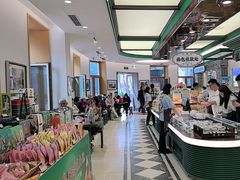 -老鼎丰(靖宇街总店)
