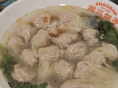 -周三包子(承德路店)